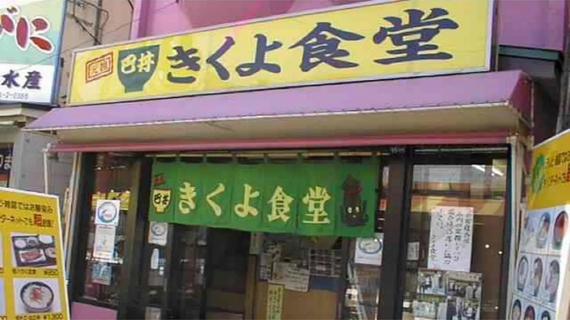 Hotel New Ohte - Vacation Stay 32403V Hakodate