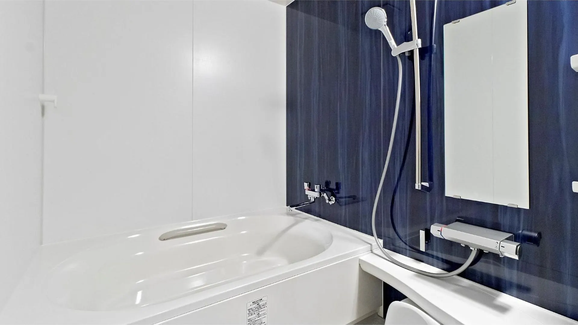 Hotel New Ohte - Vacation Stay 32403V Hakodate